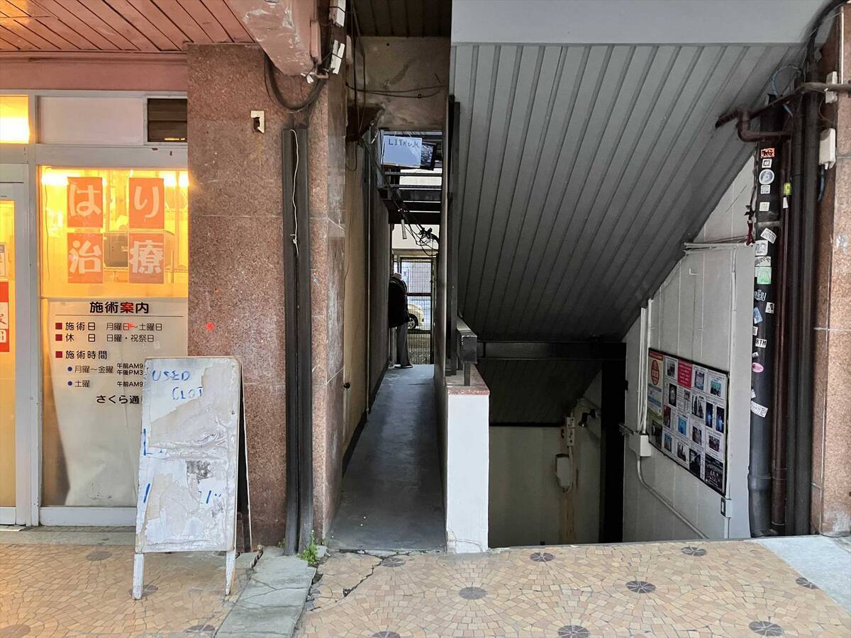 サッカーユニフォームの専門店、安い古着屋おすすめ60店舗まとめ