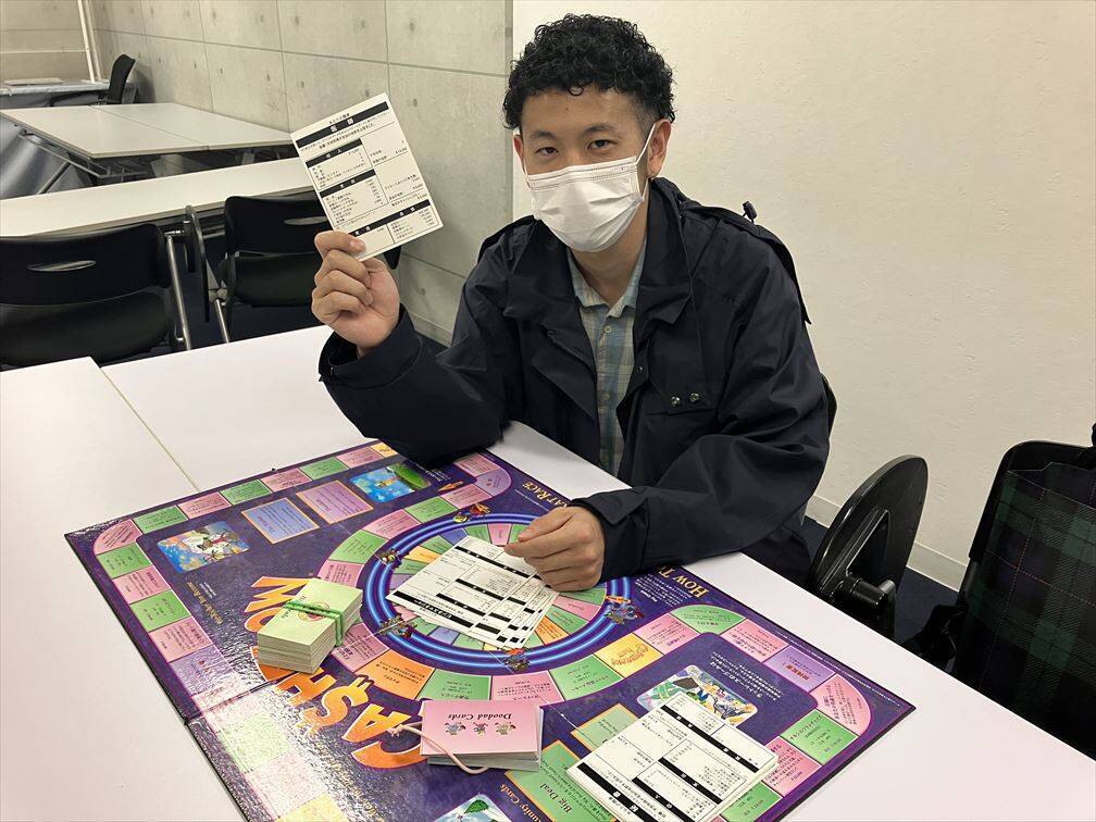 アイキカクのキャッシュフローゲームに参加してみた！金持ち