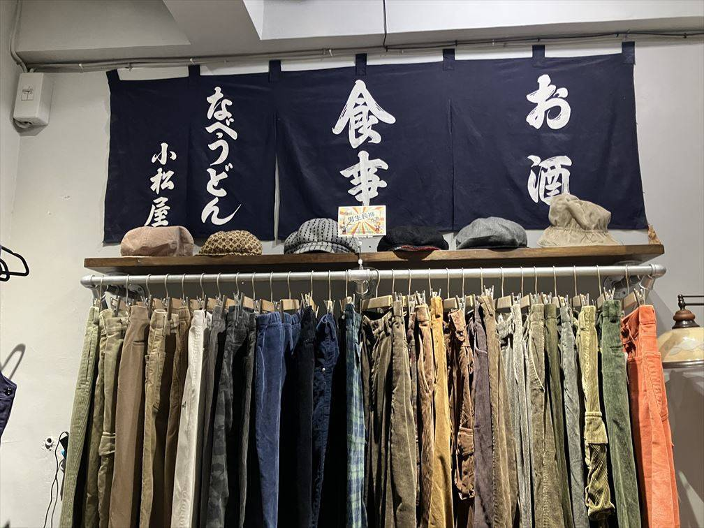 I went! Zhongshan Station Chifeng St. second-hand clothing store  recommended 16 vintage stores - Kurarin Vintage shop guide