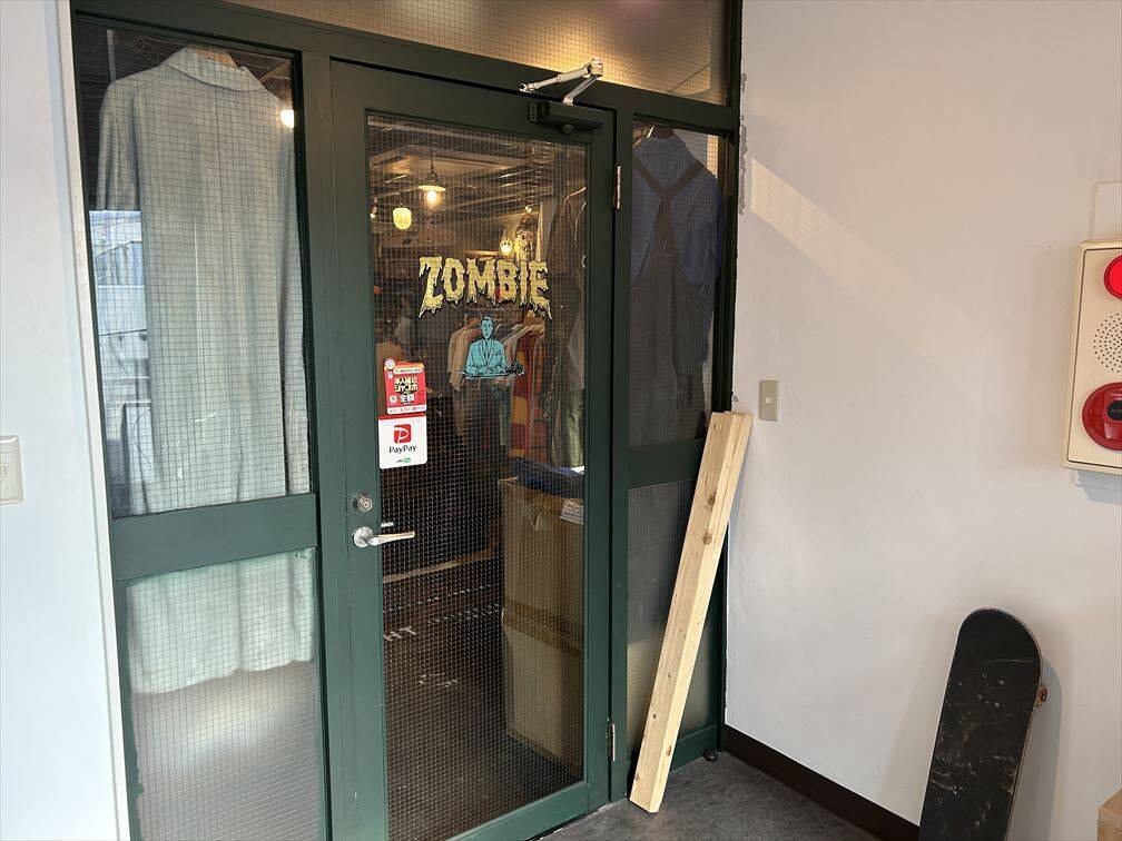 サッカーユニフォームの専門店、安い古着屋おすすめ60店舗まとめ