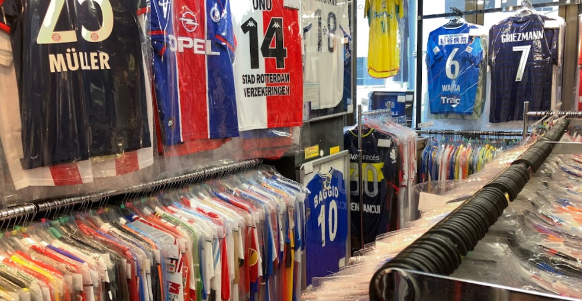サッカーユニフォームの専門店、安い古着屋おすすめ60店舗まとめ