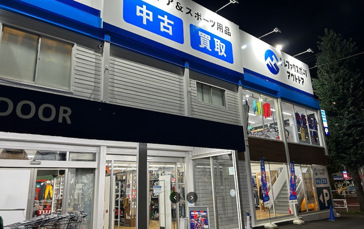 サッカーユニフォームの専門店、安い古着屋おすすめ60店舗まとめ