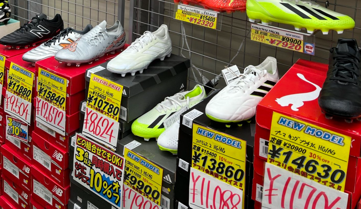 サッカーユニフォームの専門店、安い古着屋おすすめ60店舗まとめ