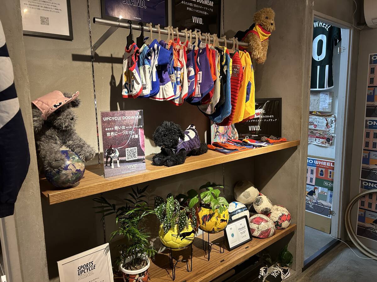 サッカーユニフォームの専門店、安い古着屋おすすめ60店舗まとめ