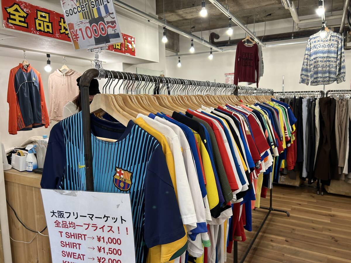 サッカーユニフォームの専門店、安い古着屋おすすめ60店舗まとめ
