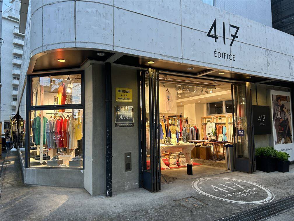 サッカーユニフォームの専門店、安い古着屋おすすめ60店舗まとめ