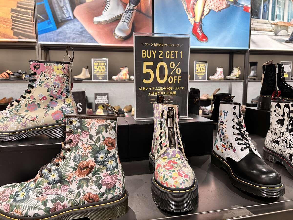 ドクターマーチン 2足セット Dr.Martens 2足売り 【公式通販】