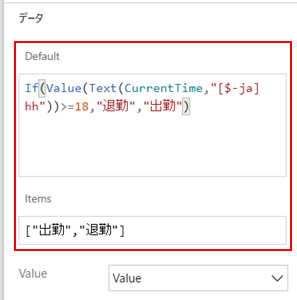 f:id:kurakurattyo:20211020232223p:plain