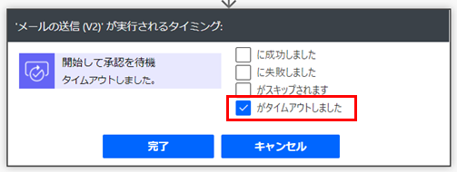 f:id:kurakurattyo:20211229233704p:plain
