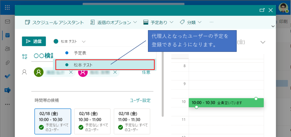 f:id:kurakurattyo:20220214180219p:plain