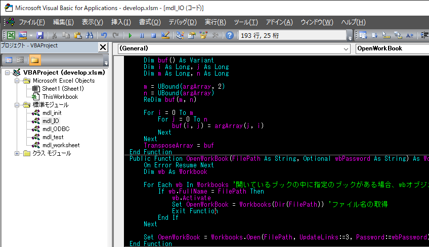 f:id:kurama_sk:20200411190138p:plain f:id:kurama_sk:20200411190138p:plain