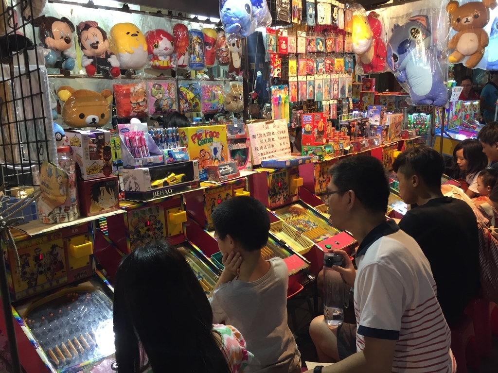 f:id:kuramae-taiwan:20181225003327j:plain f:id:kuramae-taiwan:20181225003327j:plain