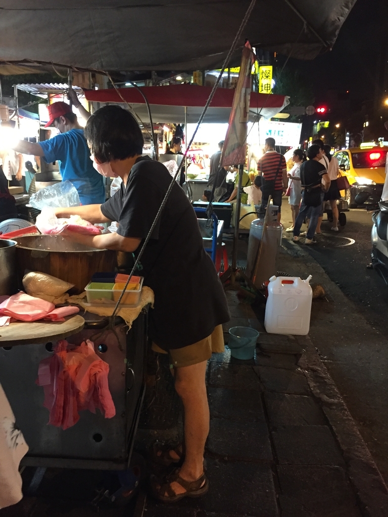 f:id:kuramae-taiwan:20181225003353j:plain f:id:kuramae-taiwan:20181225003353j:plain