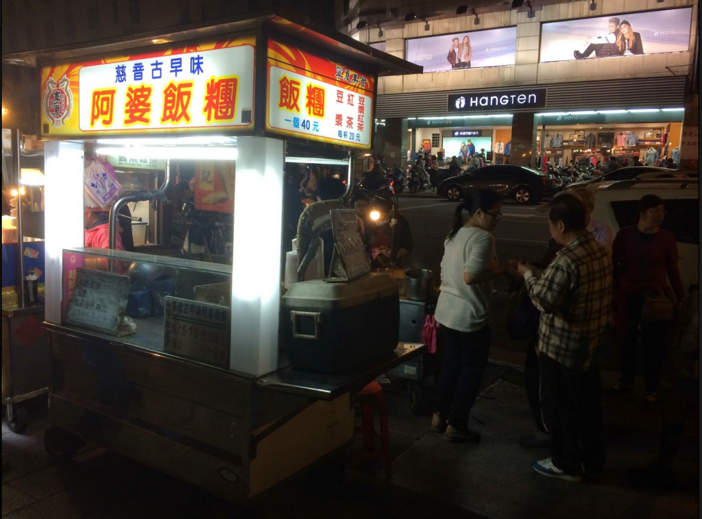 f:id:kuramae-taiwan:20181225135152p:plain f:id:kuramae-taiwan:20181225135152p:plain
