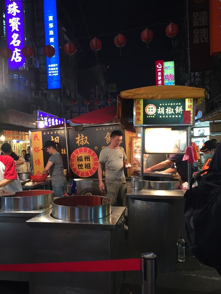 f:id:kuramae-taiwan:20181226221448j:plain