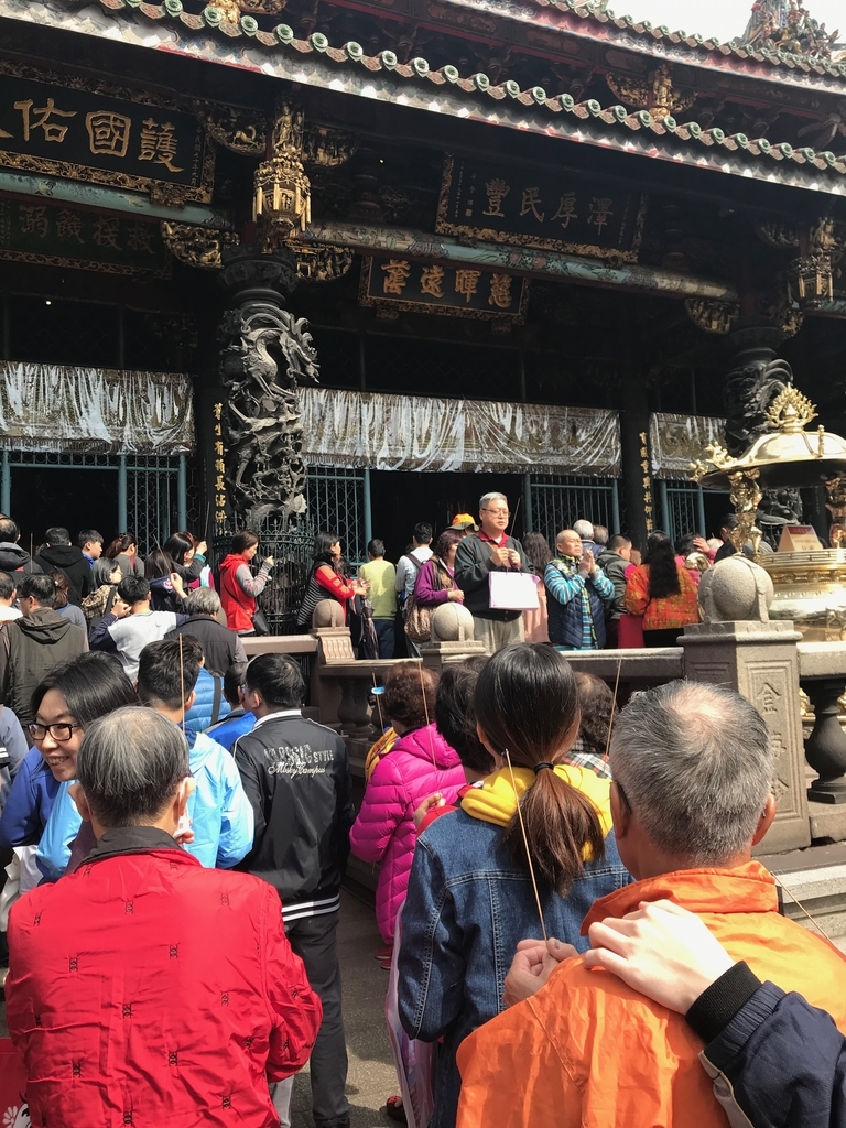 f:id:kuramae-taiwan:20181230182421j:plain