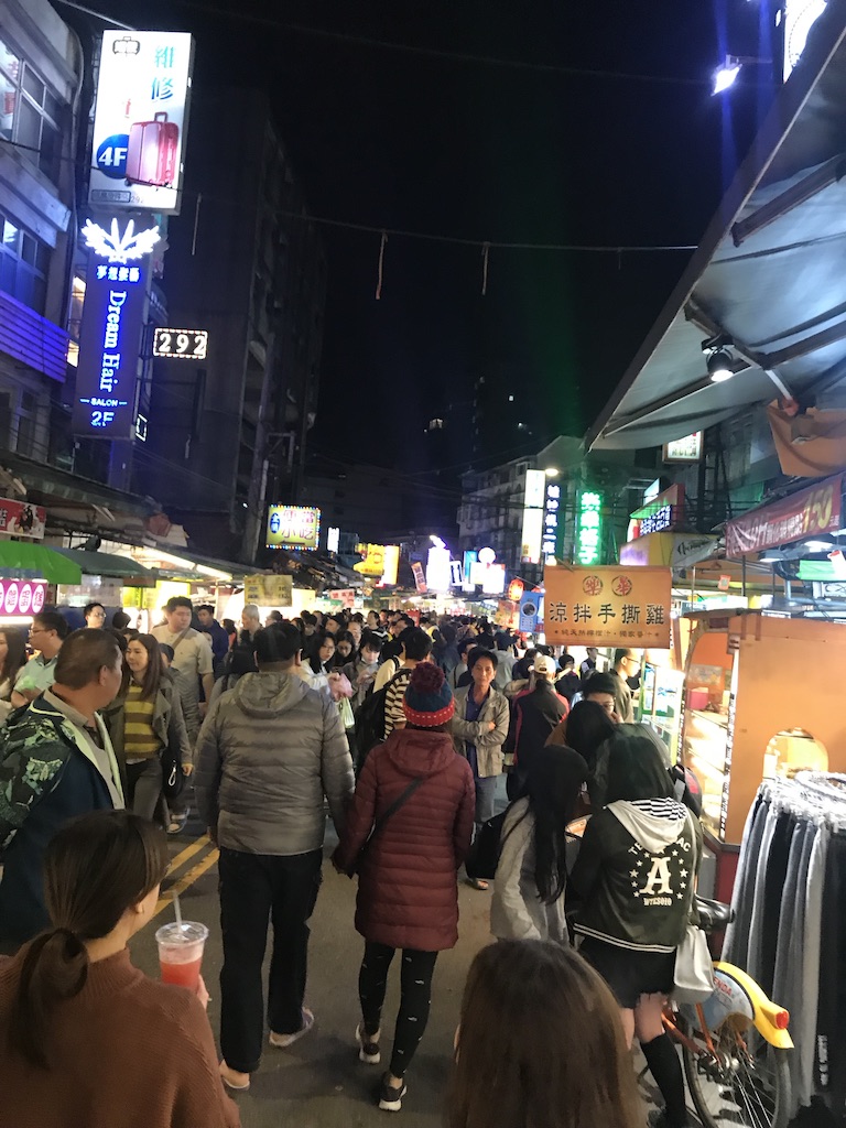 f:id:kuramae-taiwan:20181231170916j:plain