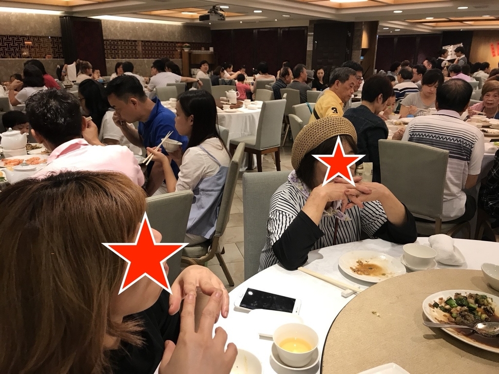 f:id:kuramae-taiwan:20190102203928j:plain