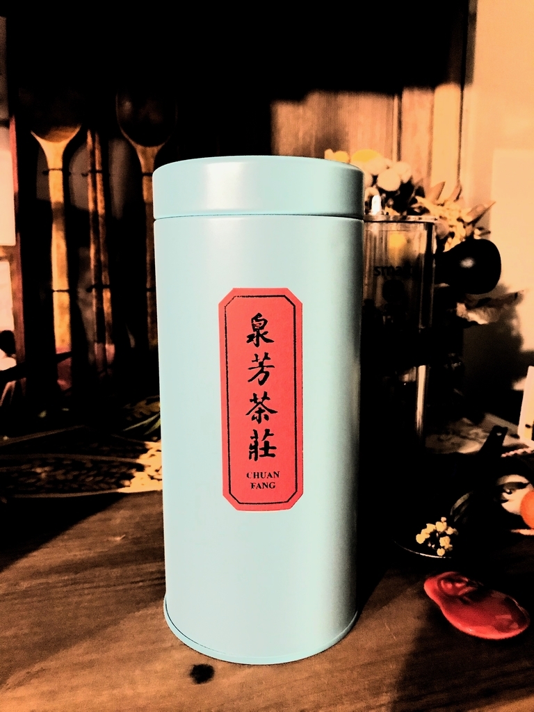 f:id:kuramae-taiwan:20190105014013j:plain