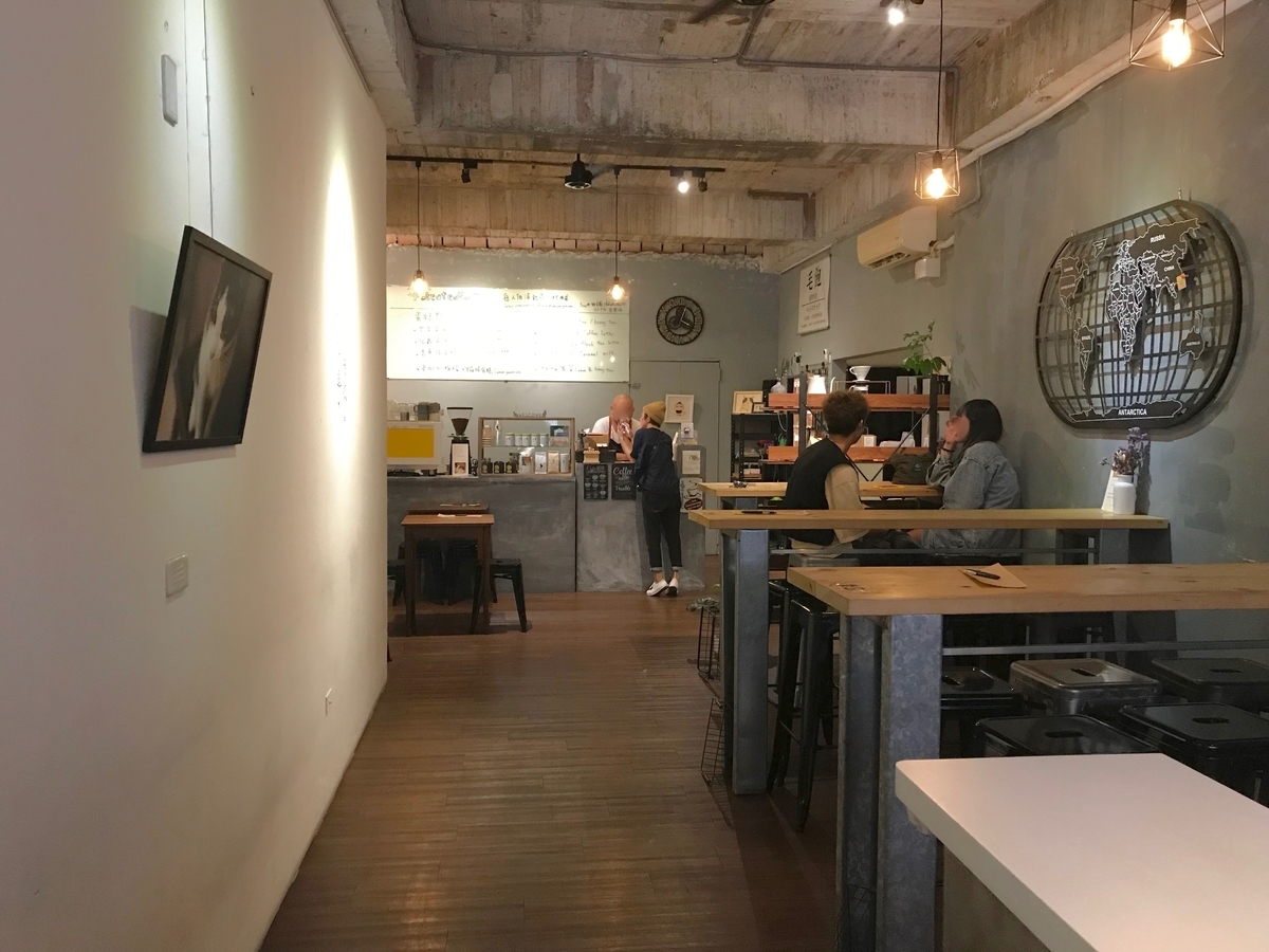 f:id:kuramae-taiwan:20191003174314j:plain f:id:kuramae-taiwan:20191003174314j:plain
