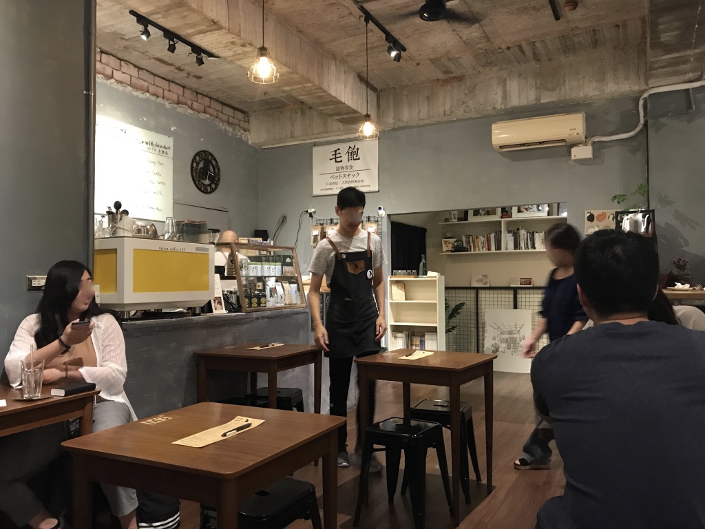 f:id:kuramae-taiwan:20191003174541j:plain f:id:kuramae-taiwan:20191003174541j:plain