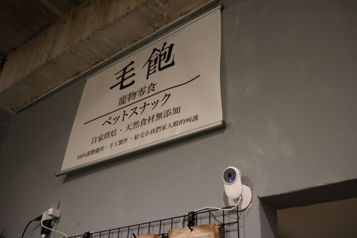 f:id:kuramae-taiwan:20191003175625j:plain f:id:kuramae-taiwan:20191003175625j:plain