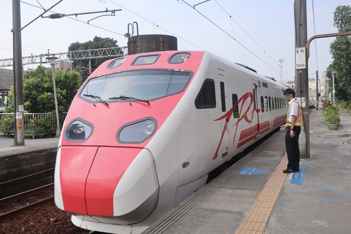 f:id:kuramae-taiwan:20191228160602j:plain