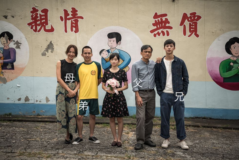 f:id:kuramae-taiwan:20200215172606j:plain