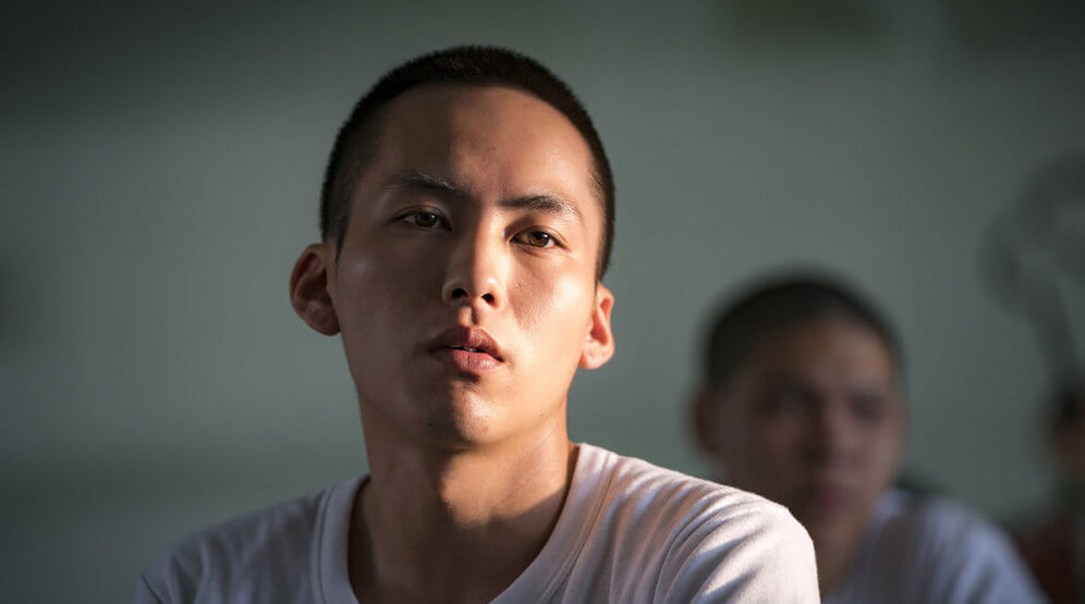 f:id:kuramae-taiwan:20200216132222j:plain