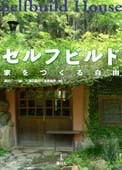 f:id:kuramae_jinichi:20080218000725j:image f:id:kuramae_jinichi:20080218000725j:image