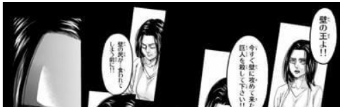 f:id:kuramashimanekiso:20180827185455p:plain