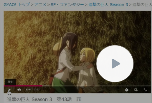 f:id:kuramashimanekiso:20180827195548p:plain
