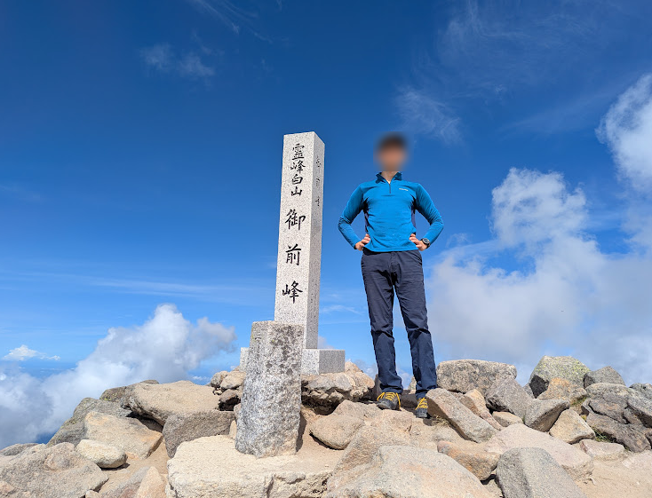 2025/08/23 久しぶりの登山＠白山（別当出合～御前峰～お池めぐり