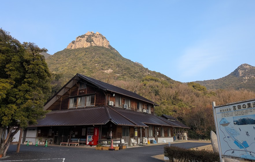 2026/02/14 初めての吉田の岩場（小豆島） 1日目 - ムイ