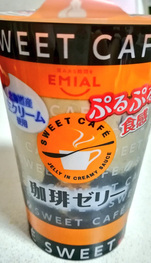 f:id:kurap0senrit:20180220081958j:plain f:id:kurap0senrit:20180220081958j:plain