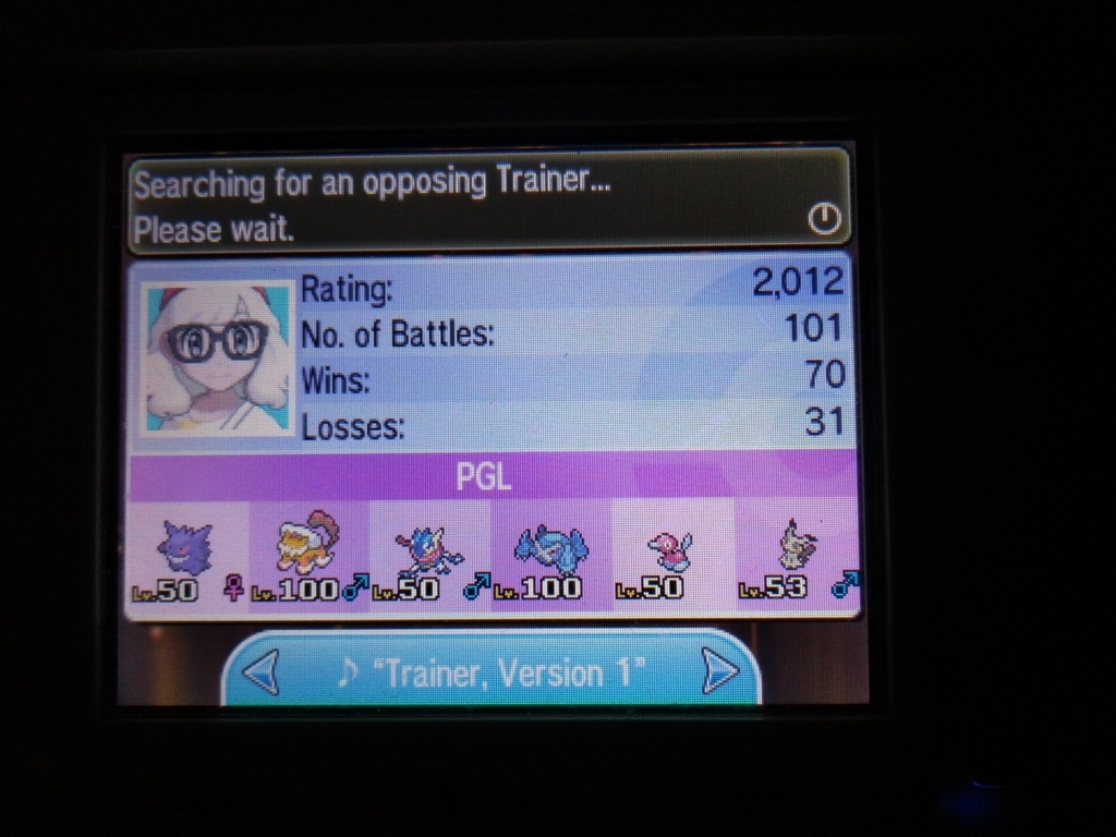 f:id:kurapoke:20180710155612j:plain