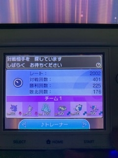 f:id:kurapoke:20210207184122j:plain