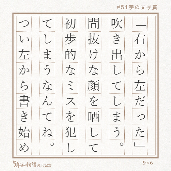 f:id:kurapond:20180704184010p:plain f:id:kurapond:20180704184010p:plain