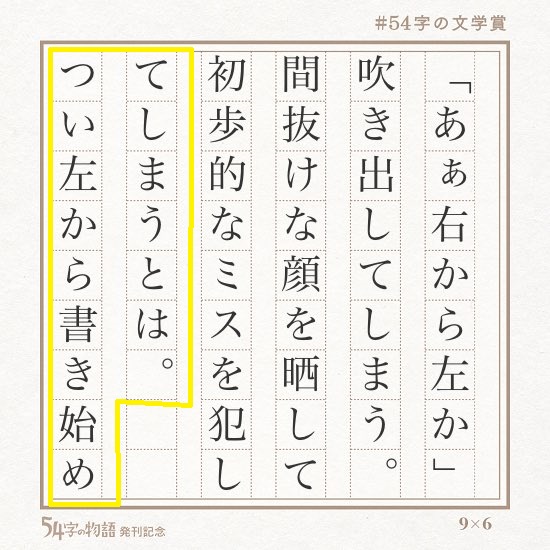 f:id:kurapond:20180704184805j:plain f:id:kurapond:20180704184805j:plain
