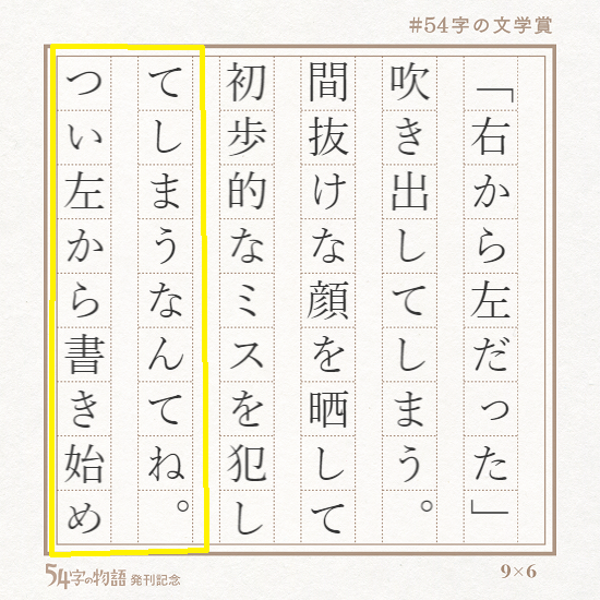 f:id:kurapond:20180704185406p:plain f:id:kurapond:20180704185406p:plain