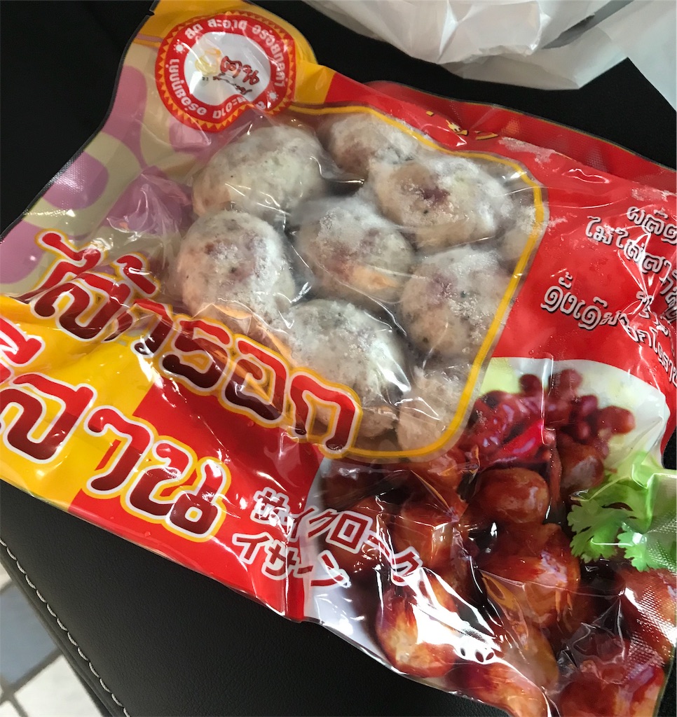 大阪 日本橋 タイ食材ストアー タイマーケット ぴーびんがthaiに思う事 by Thailand 雑 貨 くらっぽむ 大阪 日本橋 タイ食材ストアー タイマーケット ぴーびんがthaiに思う事 by Thailand 雑 貨 くらっぽむ