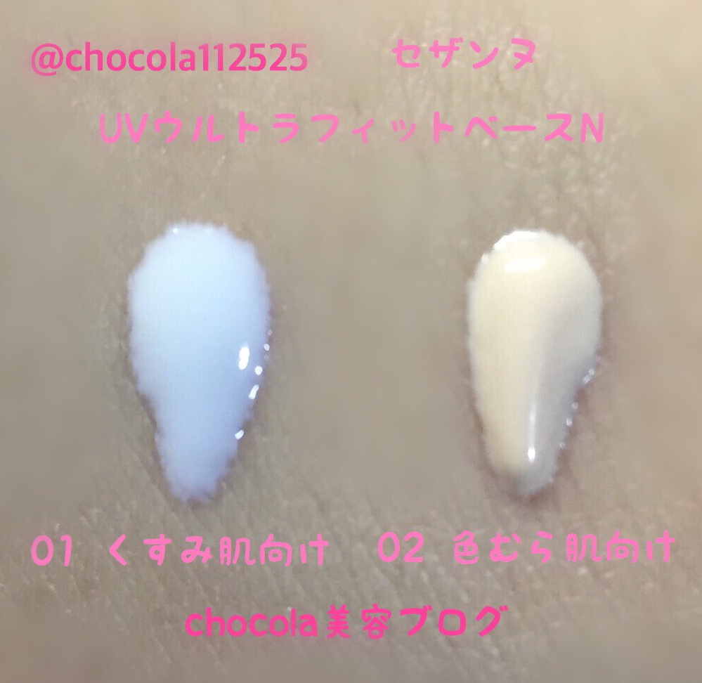 f:id:kurara39:20180207041317j:plain f:id:kurara39:20180207041317j:plain