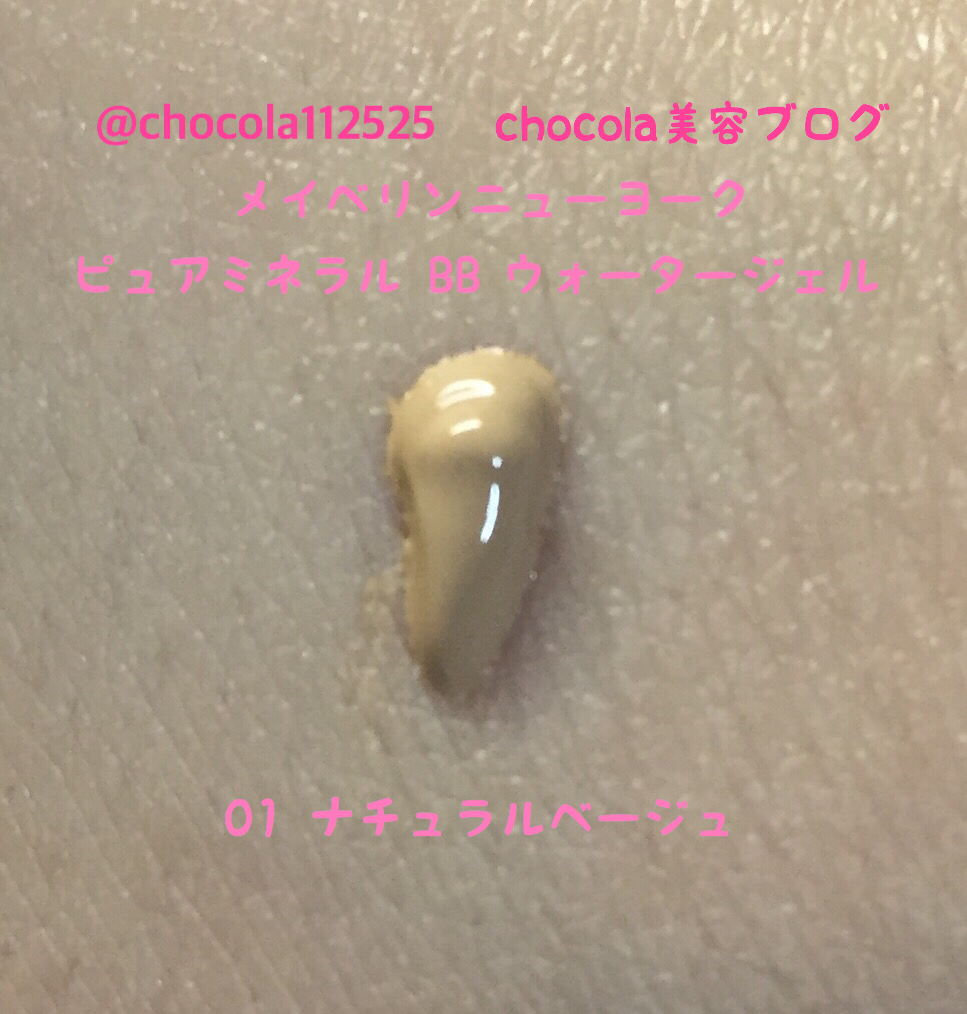 f:id:kurara39:20180207042523j:plain f:id:kurara39:20180207042523j:plain