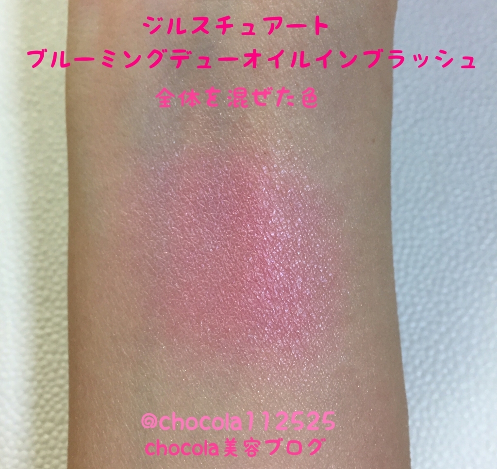 f:id:kurara39:20180209084908j:plain f:id:kurara39:20180209084908j:plain