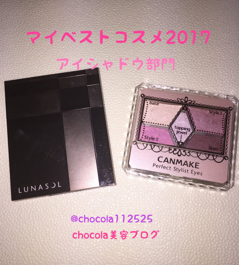 f:id:kurara39:20180221233310j:plain f:id:kurara39:20180221233310j:plain