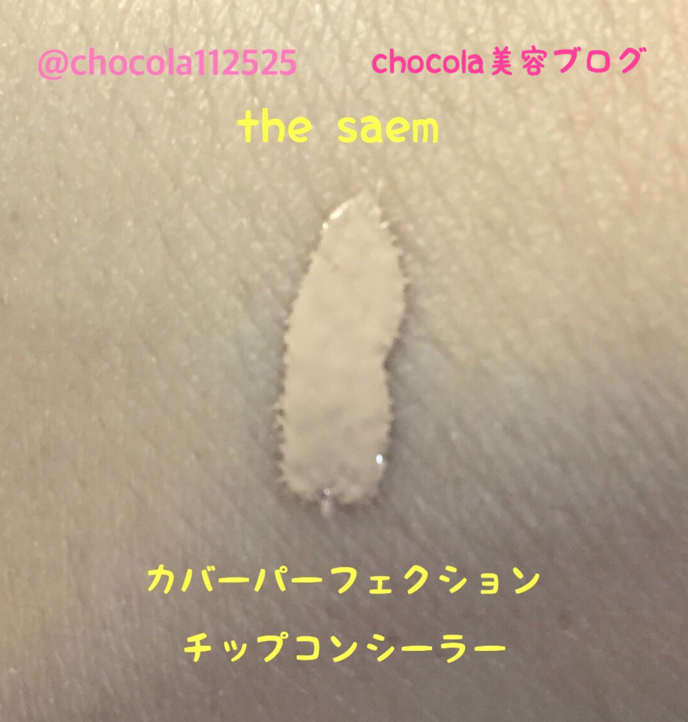 f:id:kurara39:20180222024744j:plain f:id:kurara39:20180222024744j:plain
