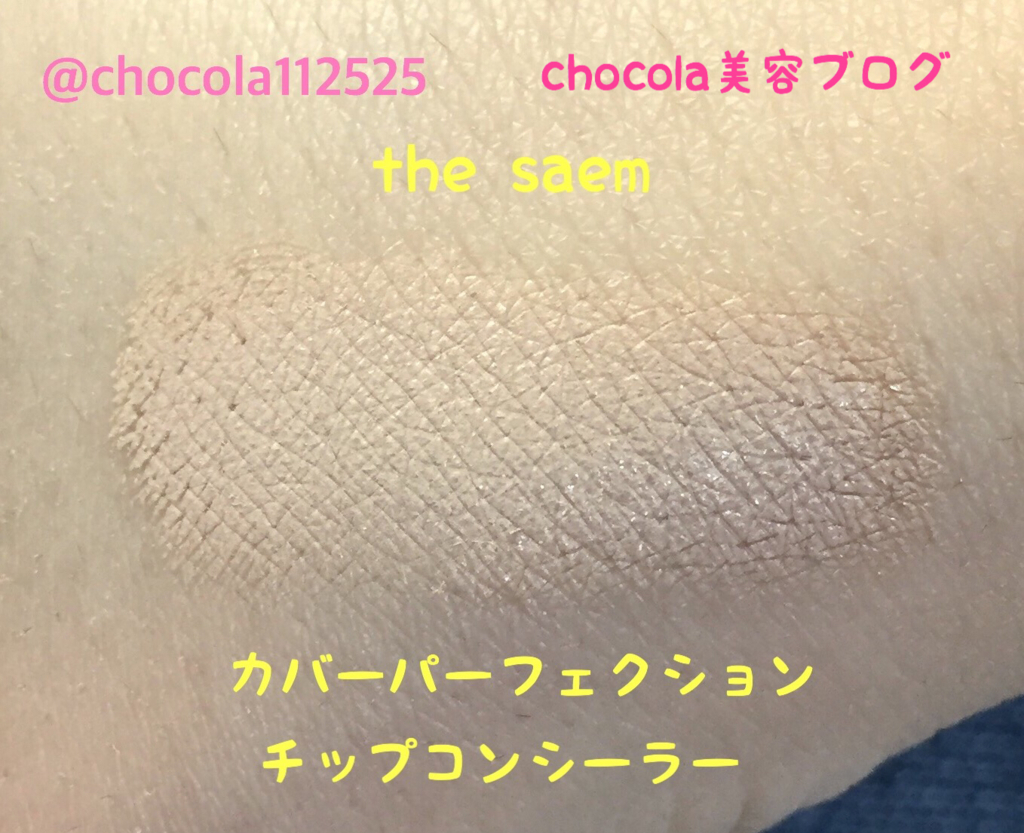 f:id:kurara39:20180222024806j:plain f:id:kurara39:20180222024806j:plain