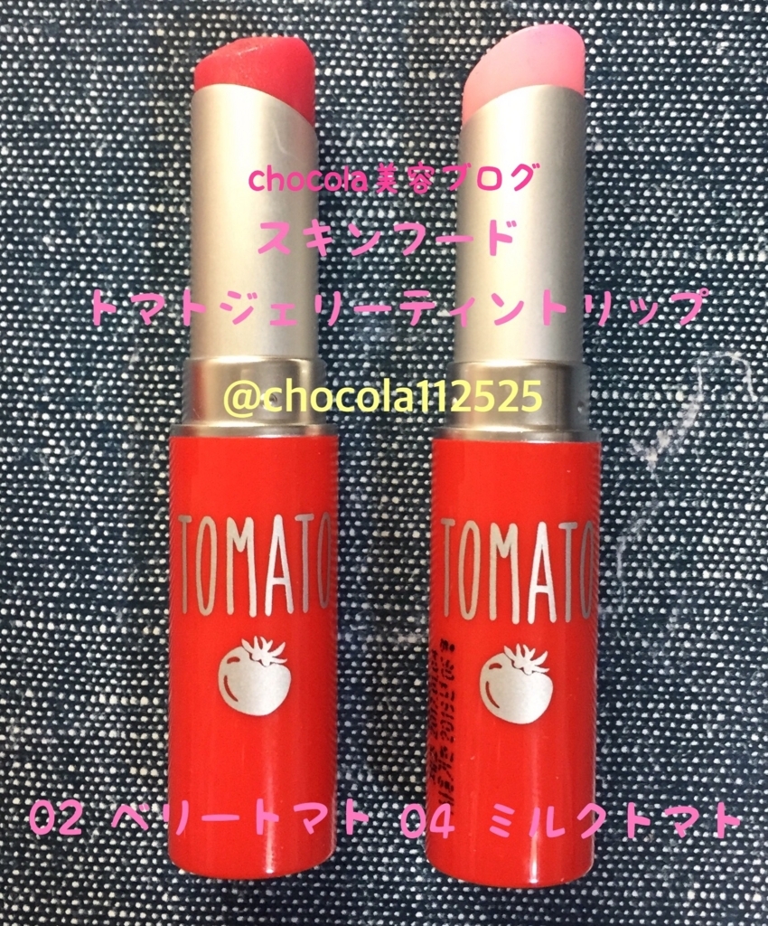f:id:kurara39:20180222024838j:plain f:id:kurara39:20180222024838j:plain
