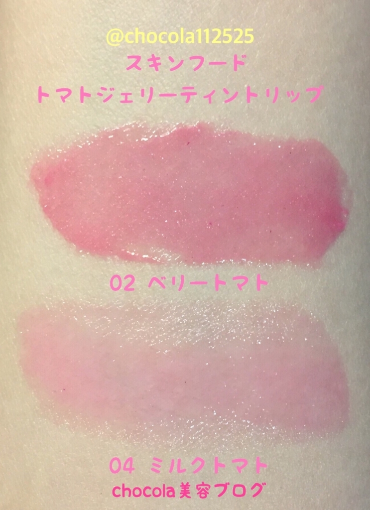 f:id:kurara39:20180222024902j:plain f:id:kurara39:20180222024902j:plain