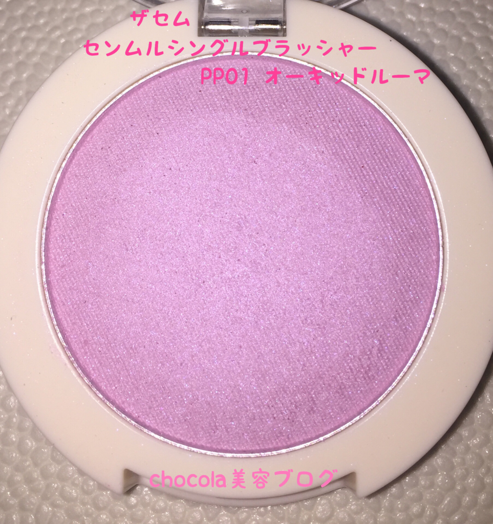 f:id:kurara39:20180222194614j:plain f:id:kurara39:20180222194614j:plain